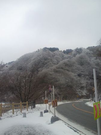 20091219高森峠.jpg