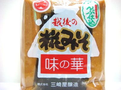 こんぶ仕込み味噌味の華.JPG