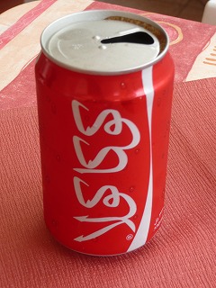 カツオを使ったスープ「ガルディア」