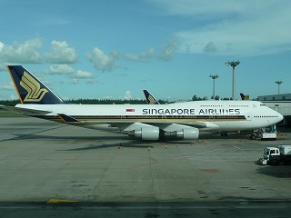 シンガポール航空