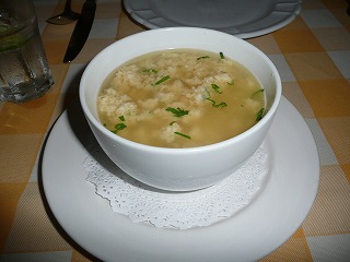 リモンチェッロ