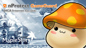 メイプルストーリー