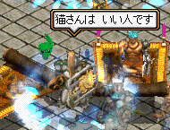 クジラ登場７.gif