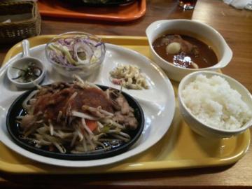 スープカレーセット