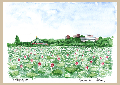 上野公園不忍池 | まちなみスケッチ - 楽天ブログ