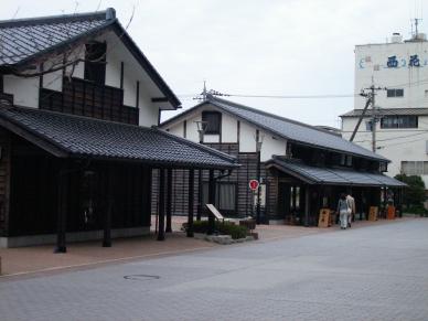 町