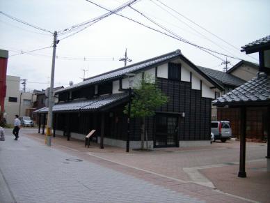 町２