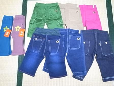 セールボトム