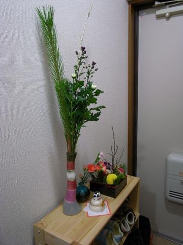 花２