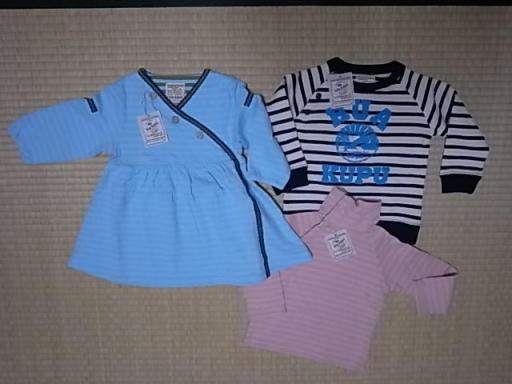 子ども福袋２
