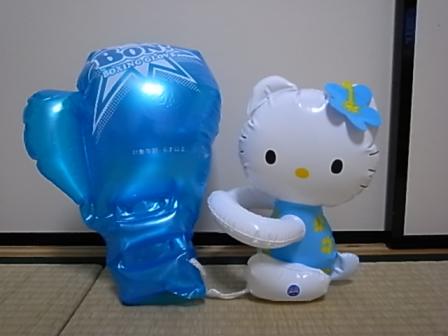 子ども福袋４