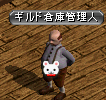 PETマーク1.png