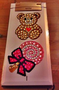 C360_2010-11-21 21-24-41.jpg