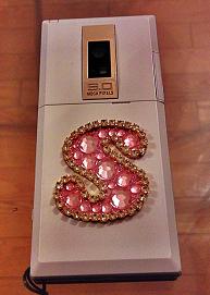 C360_2010-11-21 21-24-04.jpg