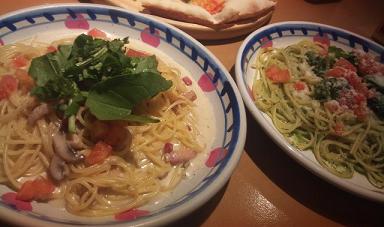 C360_2011-01-30 19-15-59.jpg