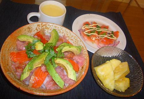 P1050860.JPG