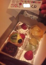 C360_2011-02-23 22-12-21.jpg