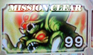 デスピサロカウンター