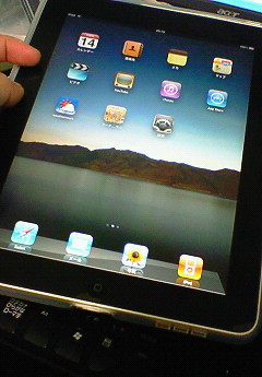 ipad