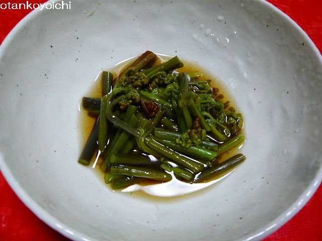 わらび 三杯酢で