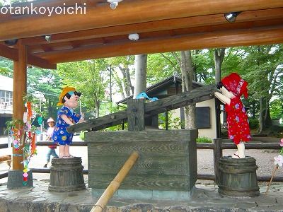 めぐみっこ七月 甚平