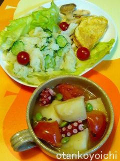 巨大コロッケプロジェクト8