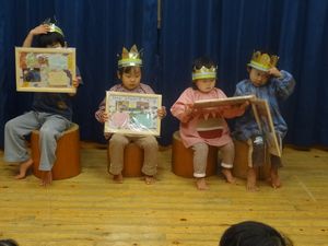 1月の保育(24年) 130.jpg