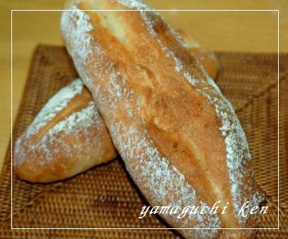 フランスパン4