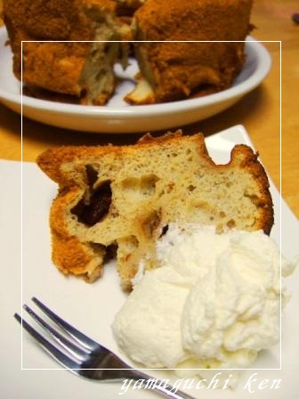 シフォンケーキ2