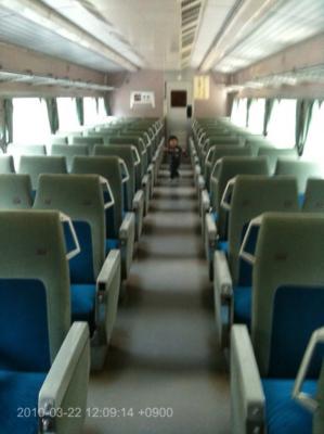 鉄道公園しんかんせん