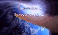 61ページ目の記事一覧 ト マ と ナ ス 楽天ブログ