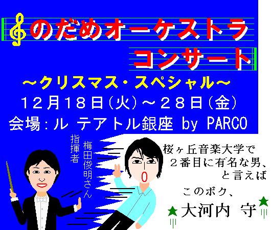 今日のイベント これからもｓｗｉｎｇ 楽天ブログ