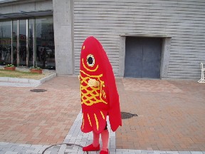 金魚