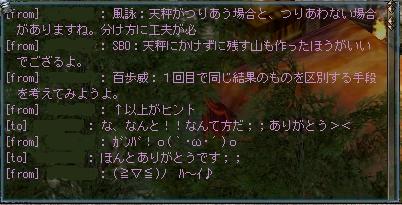 ありがたい。