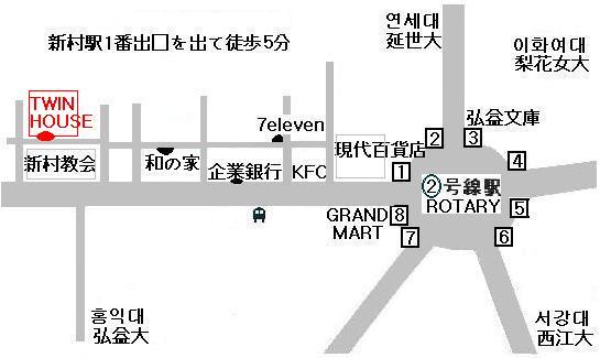 TWINHOUSE