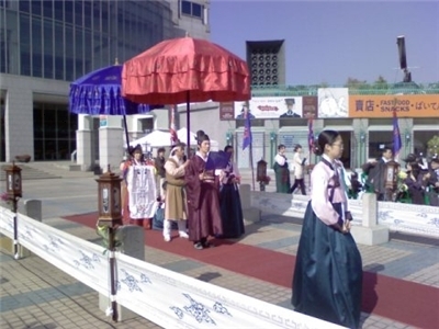 韓日カップルの結婚式