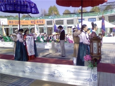 結婚式