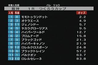 200911sozz.jpg