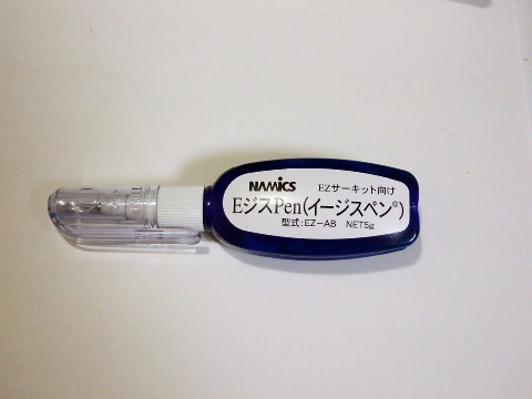 09011002.jpg