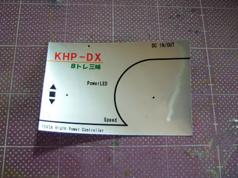 07122202.jpg