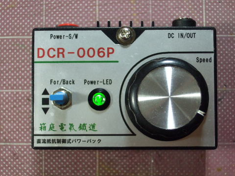 08032003.jpg
