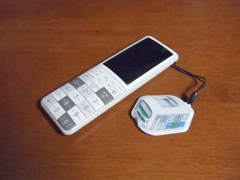 08070803.jpg