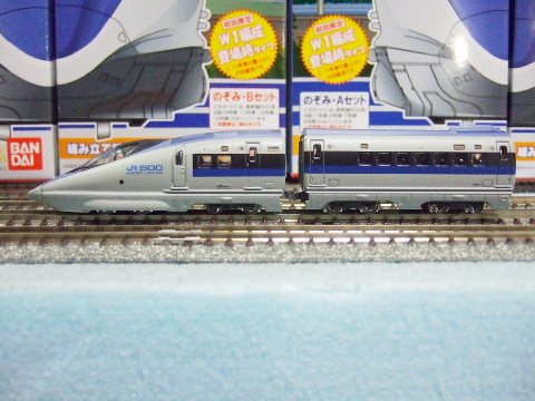 10052205.jpg