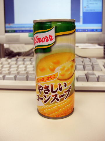 07111302.jpg