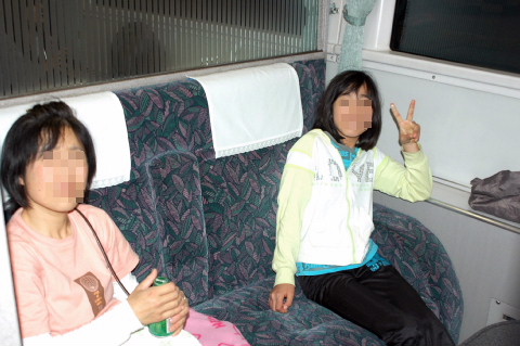 10050504.jpg