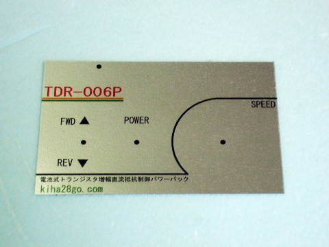 09100402.jpg