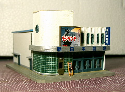 06042002.jpg