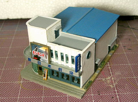06042003.jpg