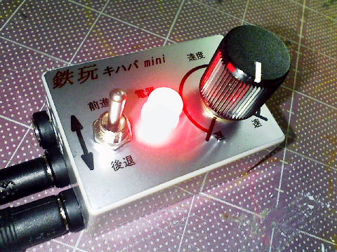 06070203.jpg