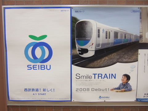 07050405.jpg